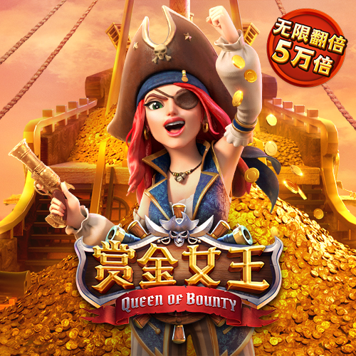 万博体育app手机下载