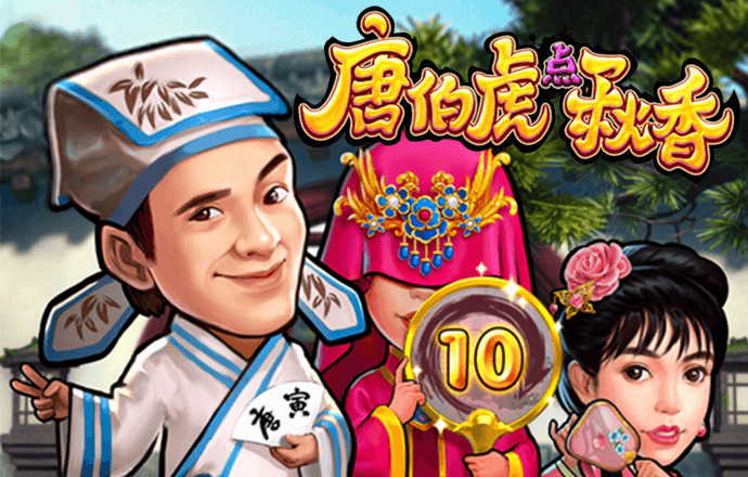 金贝体育平台app