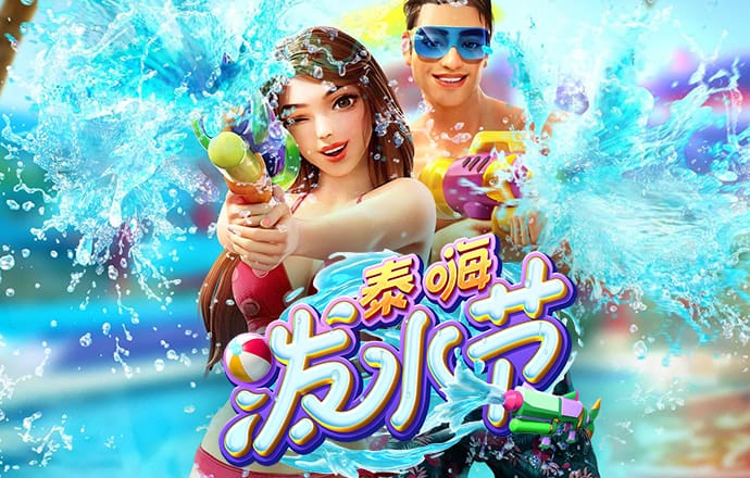 百博体育App下载