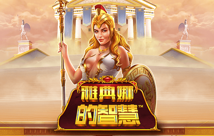 易博体育官方下载app