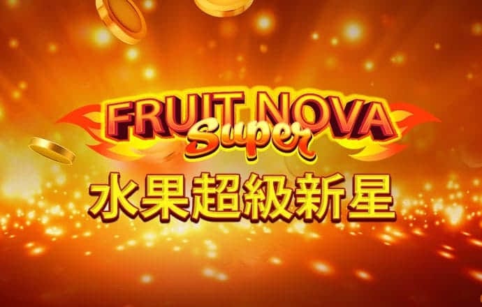 竞彩篮球app下载