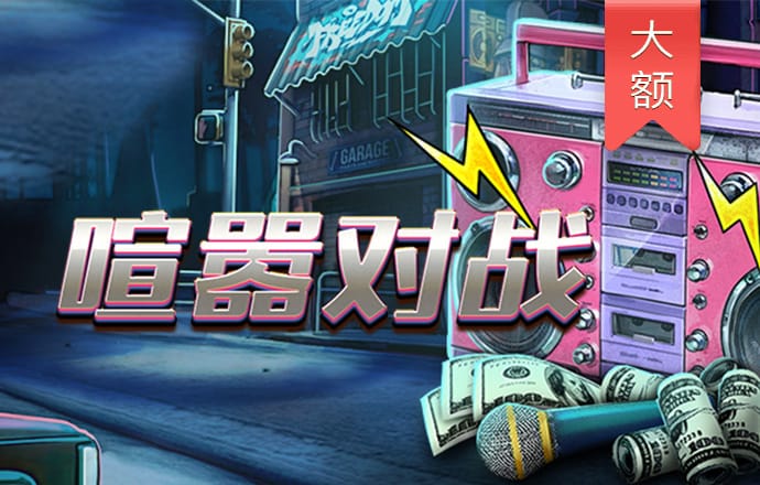 半岛全站手机客户端