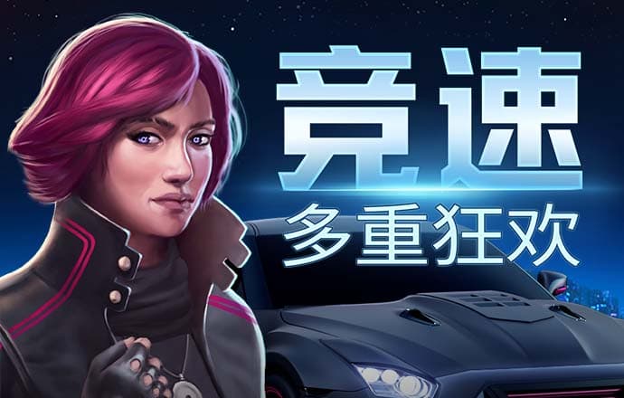 金年汇体育app官方下载