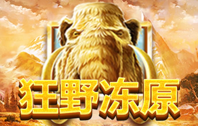 爱博体育官网登录