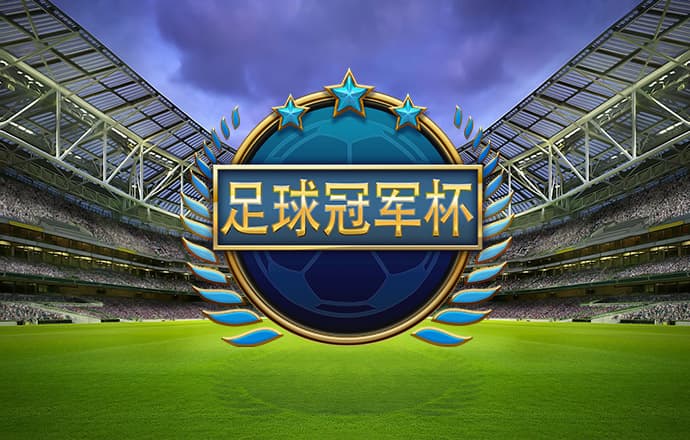 非凡体育官网入口app